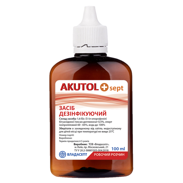 Антисептик «AKUTOL sept», флакон, 100 мл